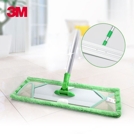 3M 思高 超轻灵动50cm全铝洁地擦 木地板平板拖布