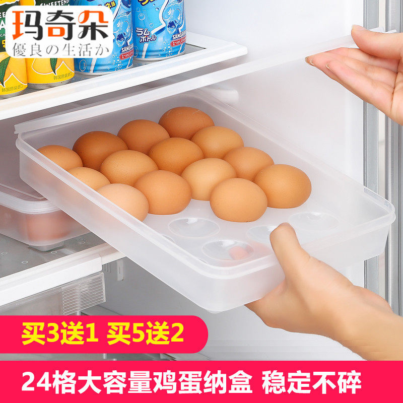 ������ձ����伦����4571300433240