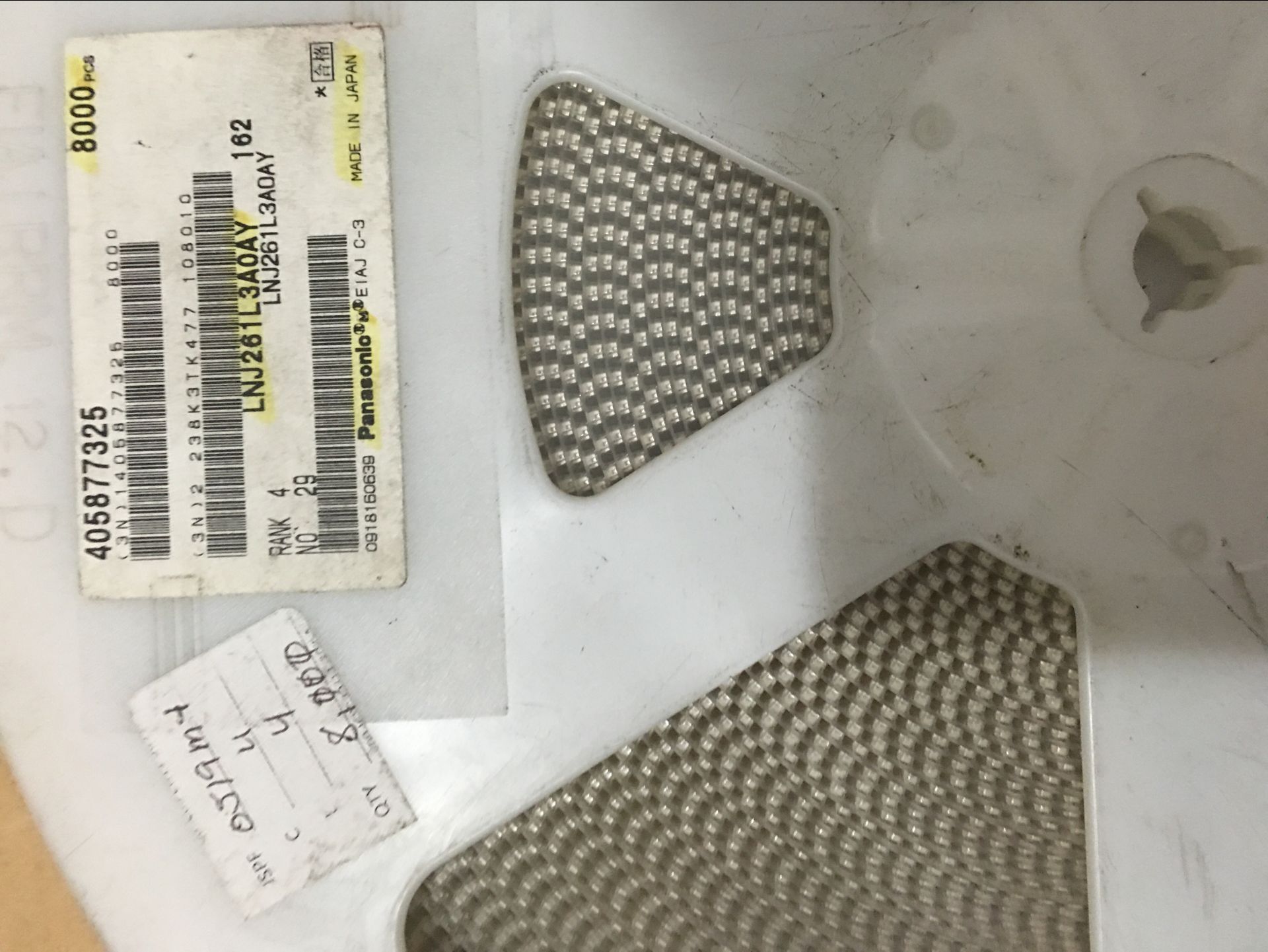 Panasonic LNJ261L3AOAY