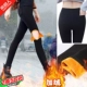 Người Nam Cực cộng với quần legging nhung dày 2017 mới quần cạp cao cạp cao cỡ lớn quần mm nữ mùa đông quần thun nữ Quần tây thường