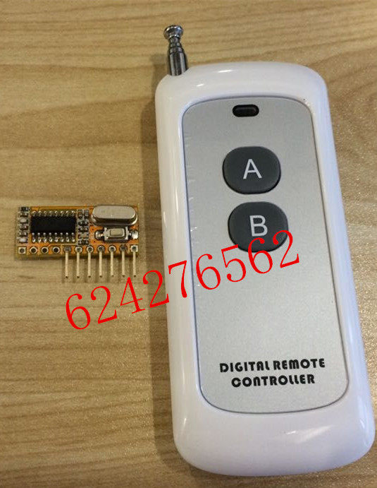 Superexternal difference with decoding receiving module 1000 meter remote control matched anti-interference strong stability high