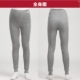 Quần bé gái mùa đông cộng với nhung dày cô gái quần legging bé trai mặc quần cạp cao quần dài ba lớp quần ấm cho trẻ em