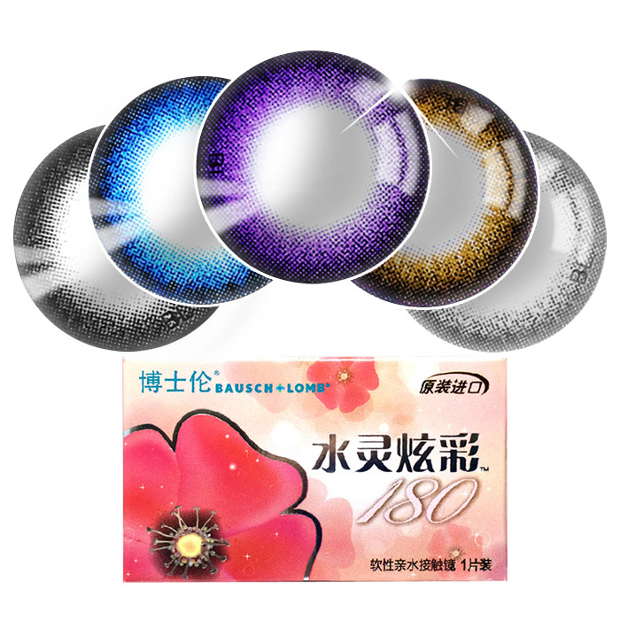 [买2赠3]博士伦美瞳半年抛隐形近视眼镜混血大小直径1装TF