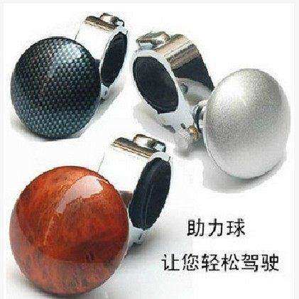 汽车方向盘助力球 金属助力器省力球 可折叠辅助转向轴承包邮