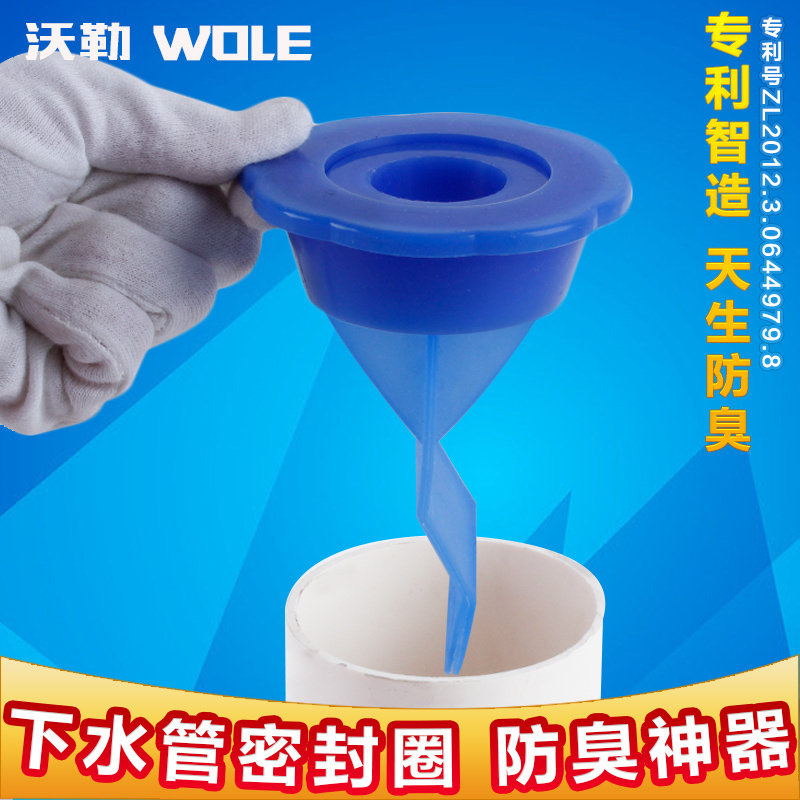 ������ˮ�ܷ����ܷ�ȦDLGJ666