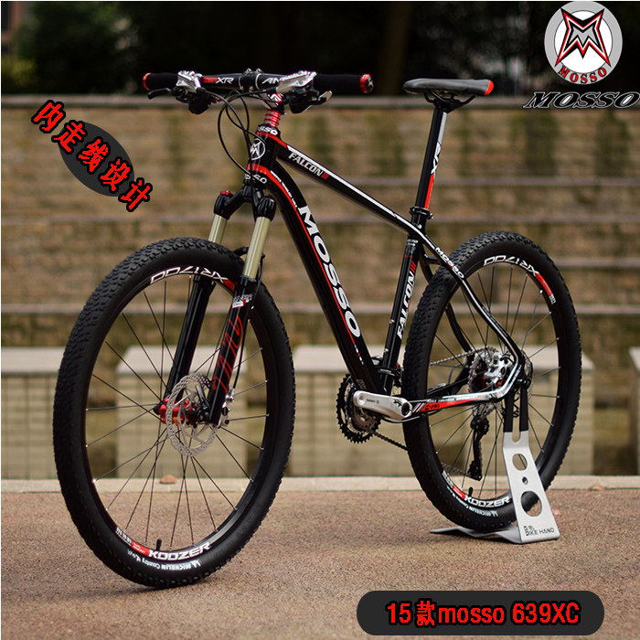 fat bike mosso