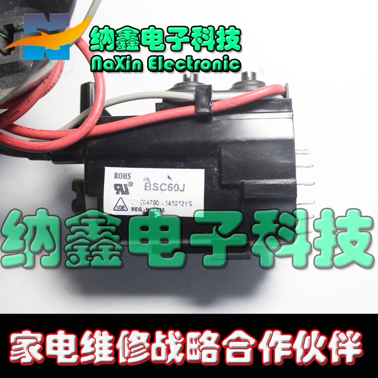 全新电视机高压包BSC60T =60J 通法124/3810