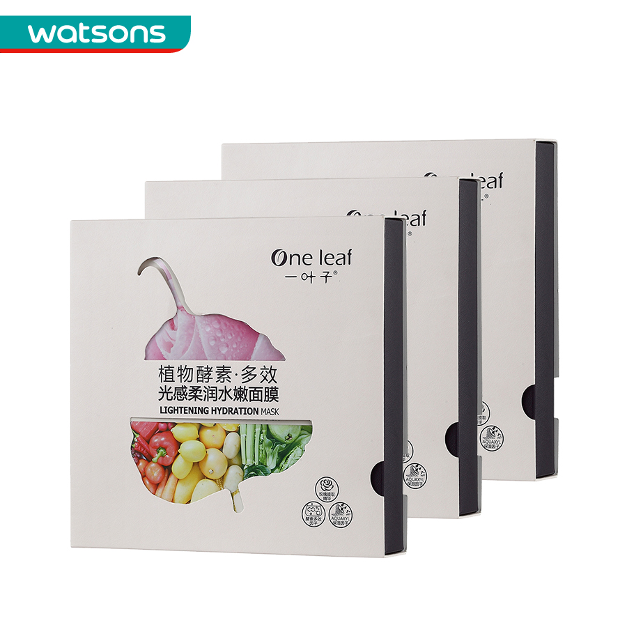 【屈臣氏】 组合价 一叶子光感柔润水嫩面膜-植物酵素·多效*3件
