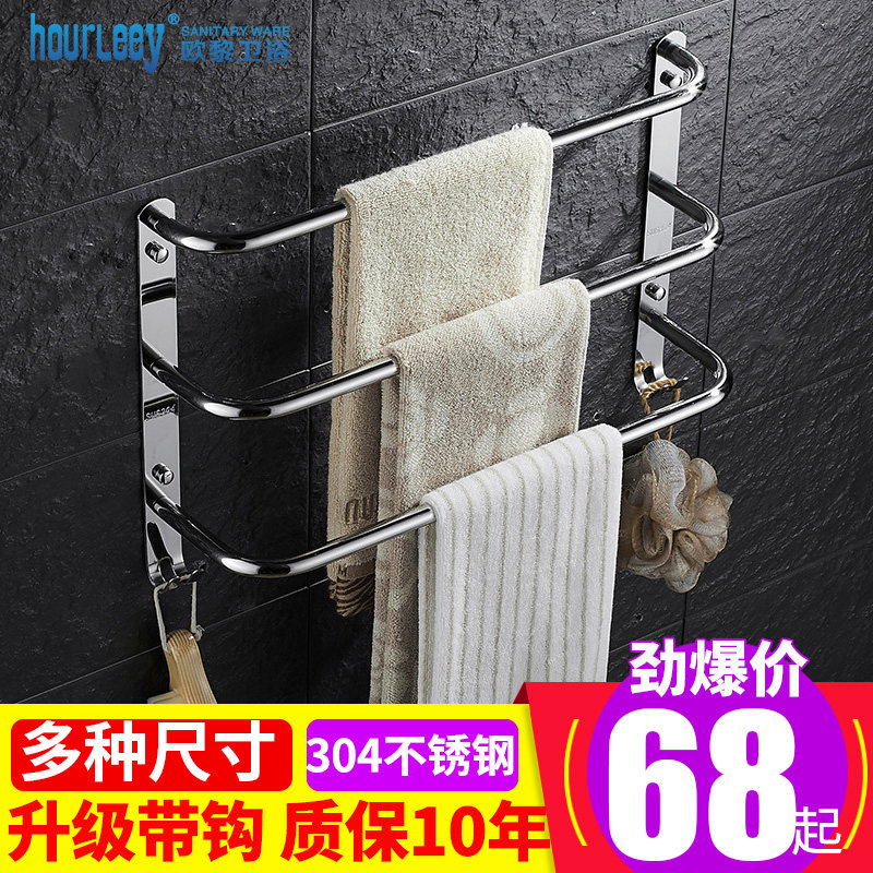 ŷ��304�����ë����304����ë���ܴ���