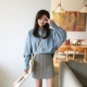 A7seven khí chất hoang dã rộng quá khổ áo sơ mi nữ màu sắc mùa xuân và mùa hè Hàn Quốc của áo sơ mi sang trọng sang trọng thủy triều Áo sơ mi