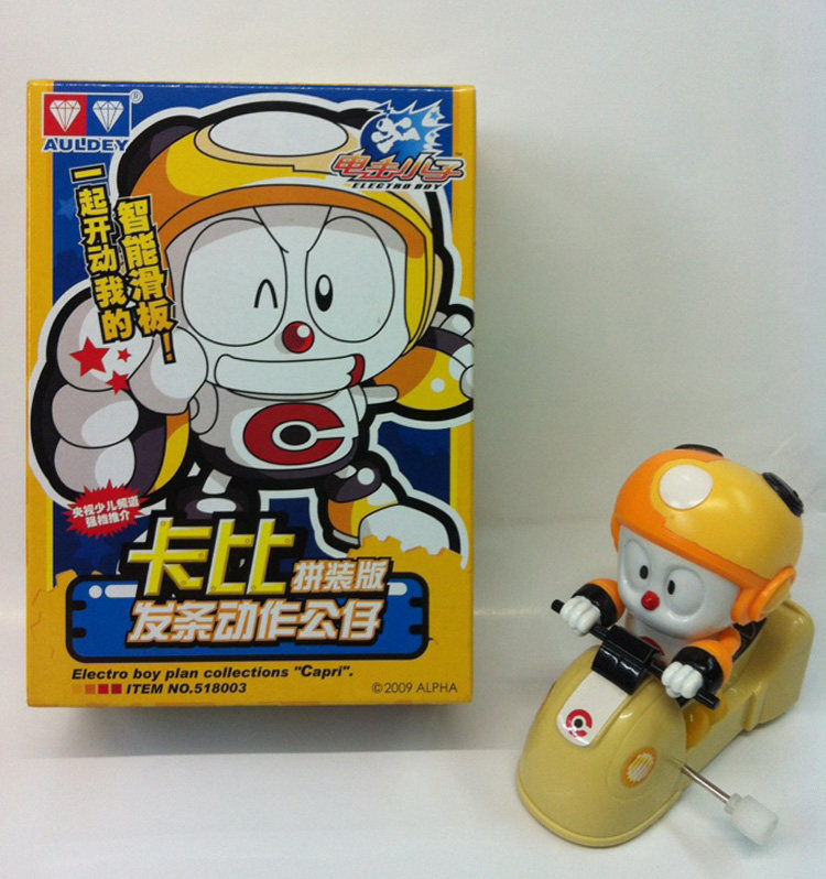 Orthodox electric shock boy series toy Kabby assembly edition skateboard length 8 cm 518003