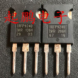 IRFP9240 brand new original set physical shooting quality guarantees all through professional tests