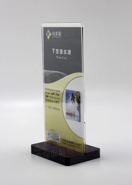 Товары от 飞扬办公展示用品