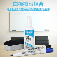 Ластик Магазин комп доске чистки ластик