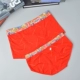 Caber Cabernet vài bộ đồ lót màu đỏ đỏ năm sinh modal cotton nam võ sĩ quyền anh tam giác 5953 3953