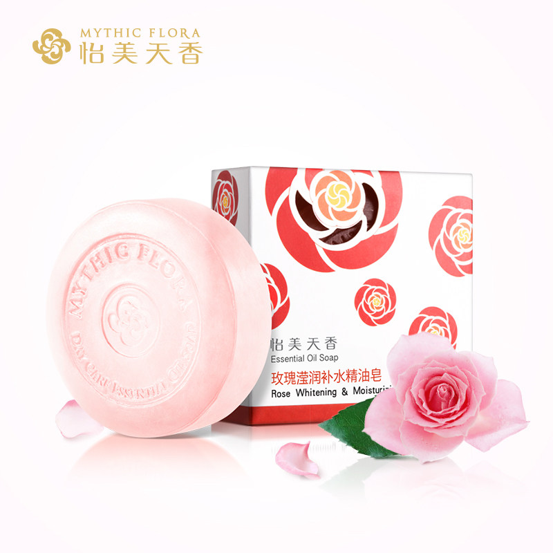 怡美天香玫瑰滢润补水精油皂100g 玫瑰补水保湿洁面手工皂洗脸皂