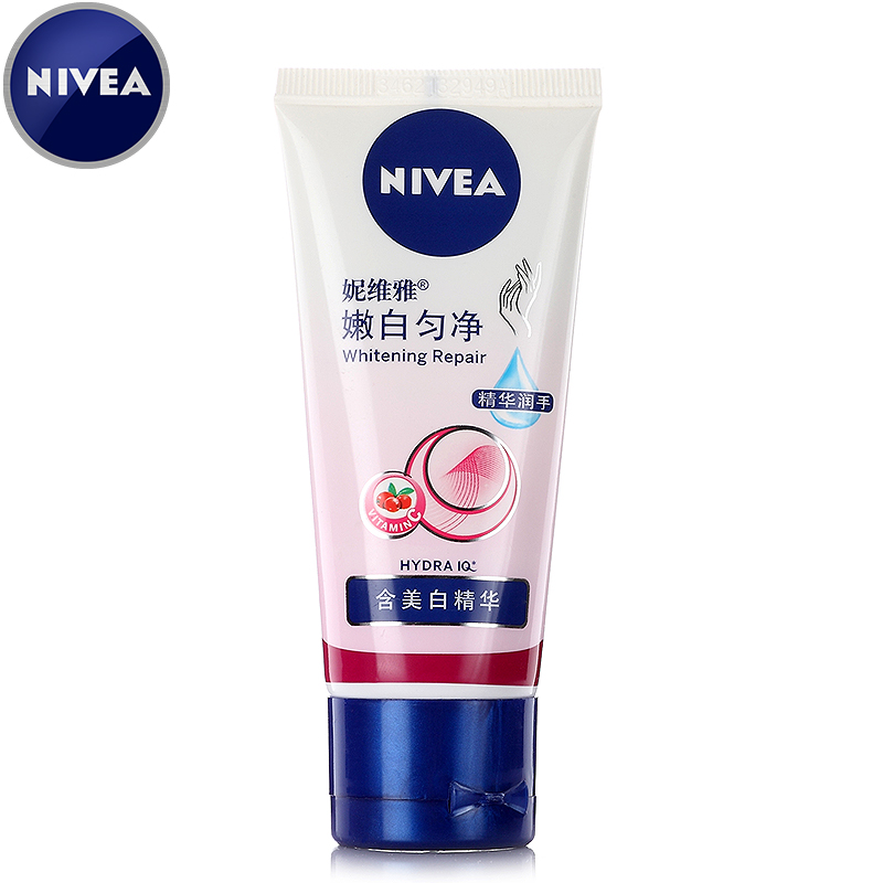 包邮 正品 妮维雅 温润透白护手霜50ML 手部护理补水滋润防干燥