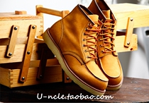 Aramco Handicray Handmade Leather Buffalo Boots Vintage Retro Shoes 875 Yellow Frosted Desert Boots