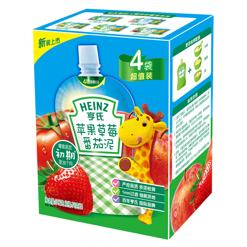 【天猫超市】亨氏/Heinz 婴幼儿营养果蔬泥 苹果草莓番茄78g*4袋