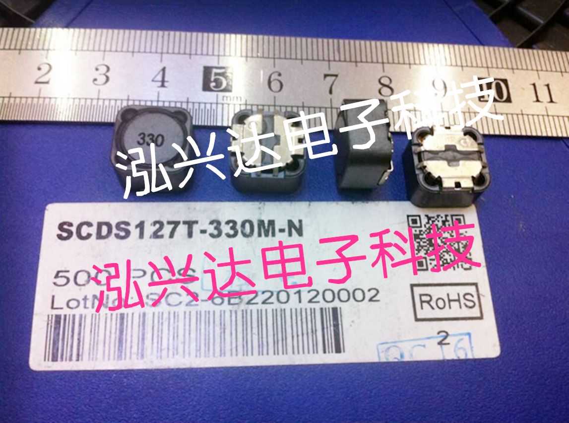 Chilli SCDS127T-330M-N SCDS127T-330M-N 33uH 12x12x7mm 3A 12x12x7mm patch shielded power inductance