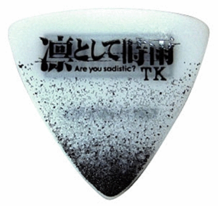 Nissan SCHECTER The Rain TK Pick collection grade Guitar Pli for the Rainy Day