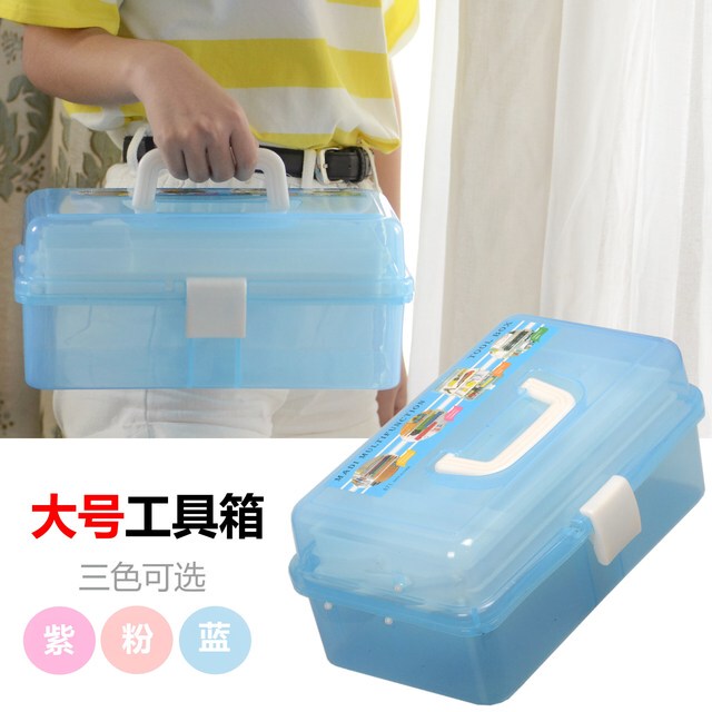 美甲大号工具箱 指甲油胶套装初学美甲收纳箱盒 紫 粉 蓝色3层