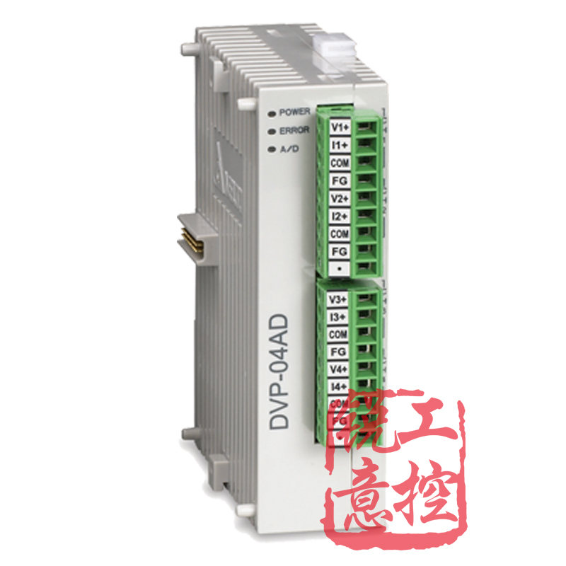 Delta DVP-SS2