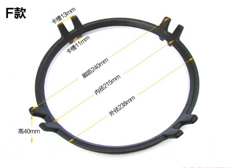 Frying pan with extra-large cast iron non-slip frame Four-claw stove frame frying pan anti-slip pan shelf Frying Pan Shelf Accessories-Taobao