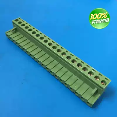 Plug-in PCB terminal block KF 2EDGK-5 08mm2P-20P] Hole head connector plug iron Common