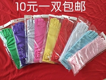 Childrens small gloves kindergarten performance white long gloves girls princess dress dress dance etiquette childrens gloves