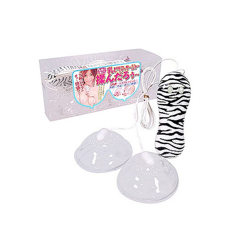 日本NPG 乳房按摩震动器 情趣挑逗 女性自慰用器具 成人用品YM