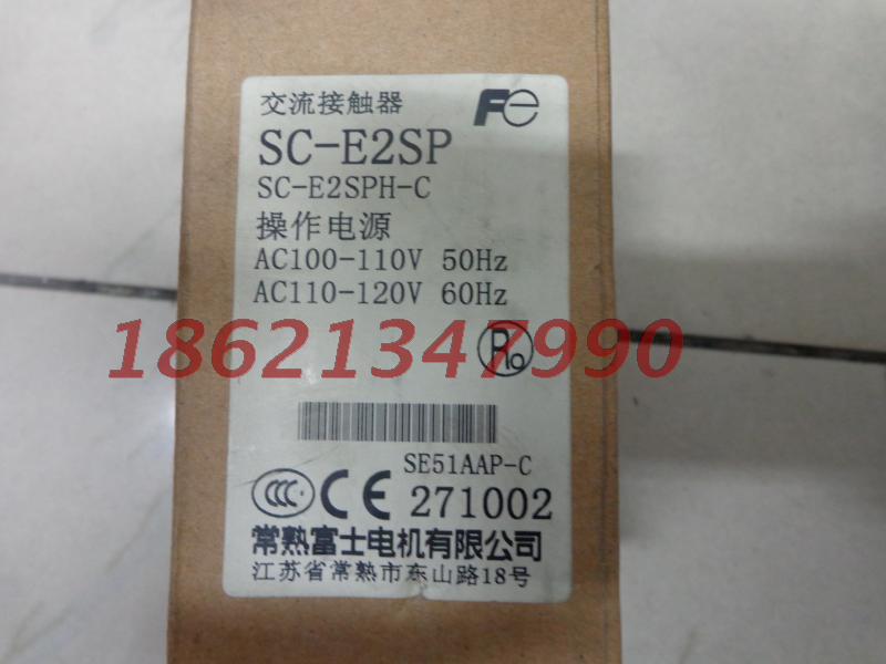 FUJI (FUJI) AC contactor SC-E2SPH-C SC-E2SP 100-110V Original