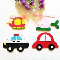 Kindergarten decoration classroom theme wall paste vehicle vehicle vehicle vehicle vehicle vehicle helicopter decoration