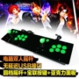 King of Fighters rocker rocker Double Double game arcade phím điều khiển joystick gamepad đôi để gửi trò chơi mua tay cầm chơi game