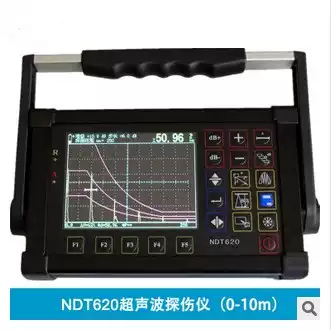 Ultrasonic flaw detector flaw detection test block distortion-free steel pipe flaw detector steel plate flaw detection