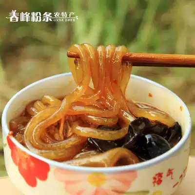 (Chunfeng) Hot and sour powder special vermicelli sweet potato coarse vermicelli Henan sweet potato powder hot pot powder Sichuan powder 500g