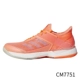 Giày tennis Adidas Adidas dành cho nữ mang giày mới của Úc adizero Giày thể thao Cobel CM7751