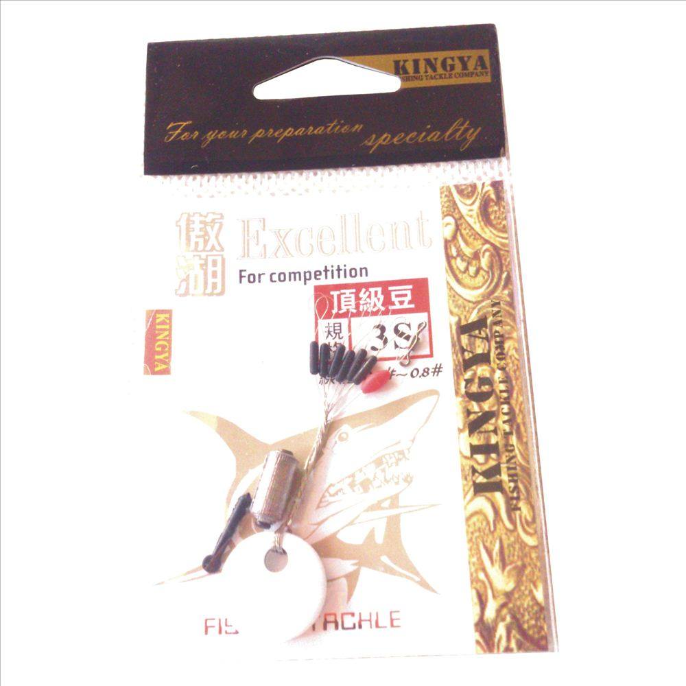 Aohu Taiwan fishing accessories set space bean plug floating seat fast lead 8-character ring SSS number small trumpet