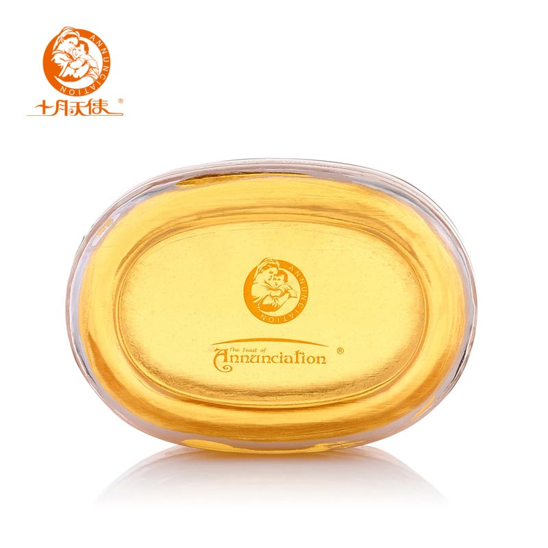 十月天使孕妇美容润肤香皂孕妇护肤品专用深层清洁天然润肤补水