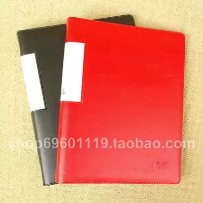 Leather manager folder information Book Office document book 10 pages cute Korean fashion A4 finishing folder promotion folder