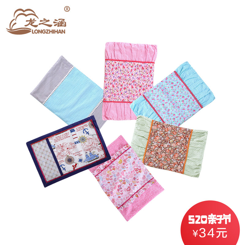 ��֮��Ӥ��������ͷ��ZTC