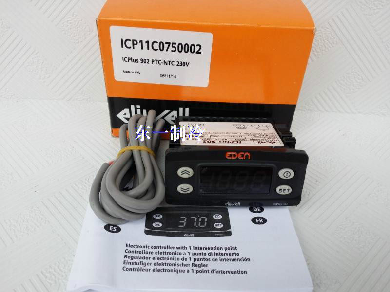 Original ELIWELL IC902 Eliwe Chiller Electronic Thermostat Refrigerator Temperature Controller