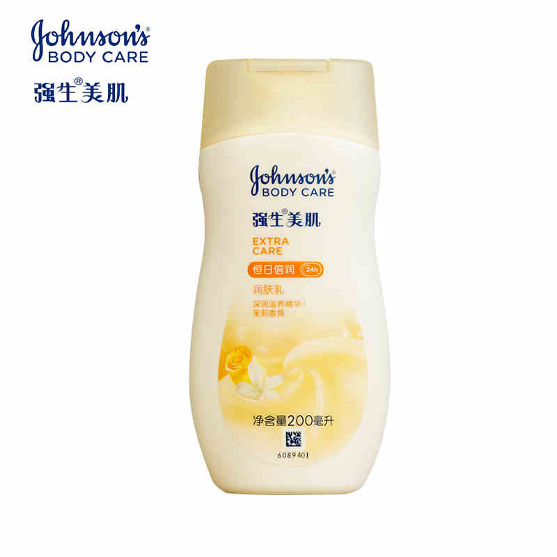 强生美肌恒日倍润润肤乳200ml 持久深层美白滋润保湿补水身体乳