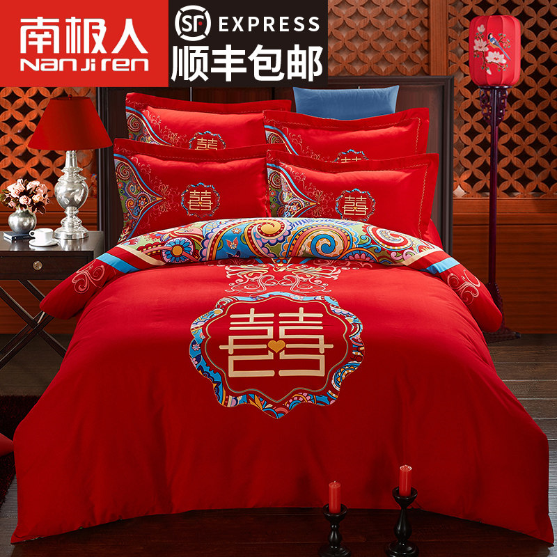 �ϼ��˻��촲Ʒ�ļ���XJLY2016