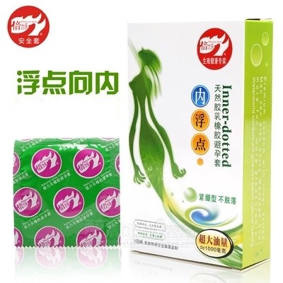 倍力乐内浮点套G点避孕套10只装安全套大油量润滑套套wd