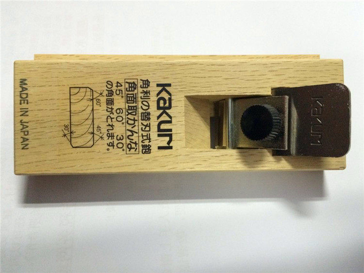 Japan KAKURI angle limousine planer 45 degrees 60 degrees adjustable angle planer trimming chamfering planer 5710