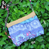 New Hainan featured ethnic group bag female zero wallet single shoulder bag strings Pearl Bohemian wind