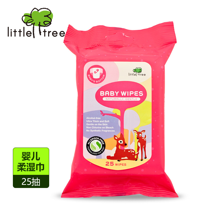 英国小树苗宝宝湿纸巾婴儿柔湿巾屁屁专用湿巾卫生抗敏25片便携装