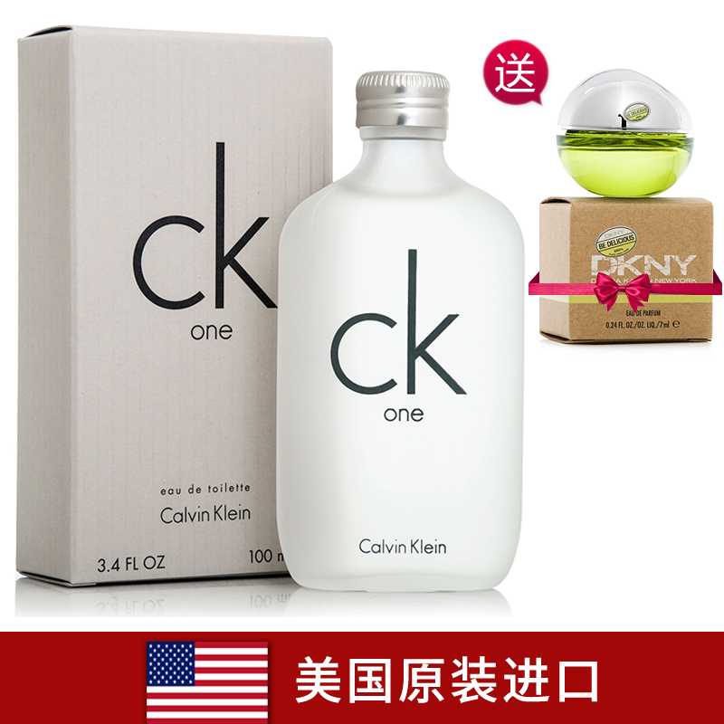 CK凯文克莱CK one中性香水100ml 清新柑橘调 男士女士情侣皆适用