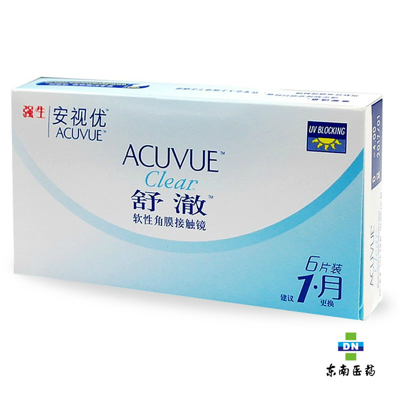 强生隐形眼镜 舒澈近视月抛6片装基弧8.4 安视优高透氧进口HE